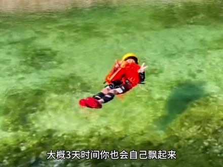 贵州漂流堪比西游记通天河 #漂流 #贵州漂流