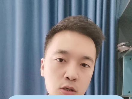 网络赌不会发家致富,2023赌博惩戒进行时。#抖来普法2023 #网络赌博 #冻结