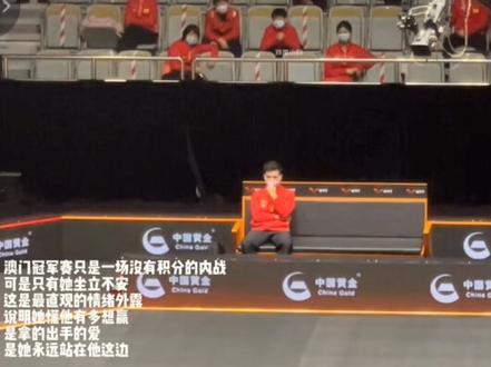 前途和爱情哪个更重要?
以前我会毫不犹豫的选择前途,但后来我发现前途跟爱情并不冲突,你终会明白前途比爱情重要,你还会明白爱情比前途难得,但最后你会明白,对的人会站在你的前途里,还能在各自的领域里闪闪发光,然后强强联手#国乒yyds #王楚钦孙颖莎#天选混双莎头组合 #永远可以相信国家队的眼光 #王楚钦孙颖莎