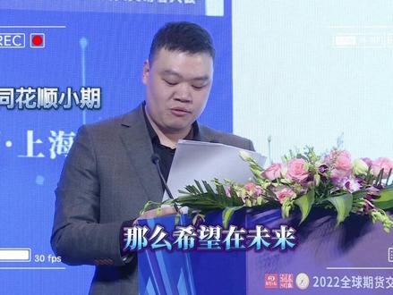 财富自由没有标准,做交易,财富增长的欲望应该与能力增长相匹配!#期货 #交易心态 #交易人生 #交易心理学