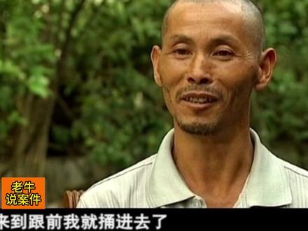 云南腾冲:夜袭#普法教育#刑侦纪实