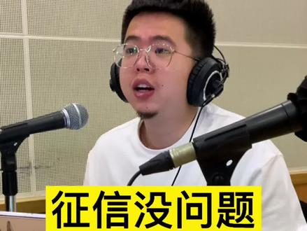 大家务必注意啊!#济南买房 #济南楼市 #济南房产 @抖音小助手