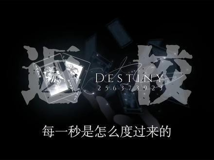 我才不要返校…学校的夜这么冷那么长 每一秒是怎么熬过来的 我都不敢想…#五一 #配音 #返校 #我才不要返校 #心事 (yc:@青苹果大人 )