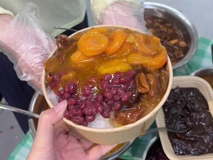我去!涡阳的!老式杏干刨冰#涡阳美食 #刨冰 #街边小吃 #妈呀太香了 #强烈推荐