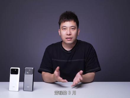 【享拆】小米11 Ultra拆解:从追赶到引领的机皇挑战者