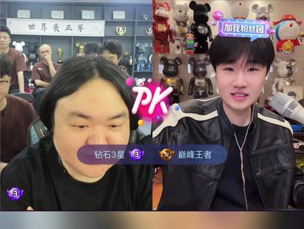 看看人家这颜值,再看看陈伯这颜值,我滴妈,好有感觉啊#陈伯全能王 #三斤9237 #皮皮皮皮朱 #开心元元