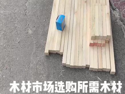手工打造芦丁鸡笼过程分享