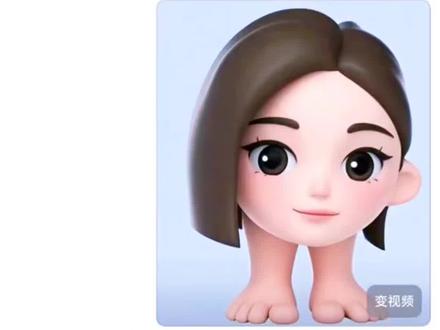 豆包骂人了~呜呜呜#梗图 #人类对豆包的开发不足百分之一 #诡异 #豆包ai