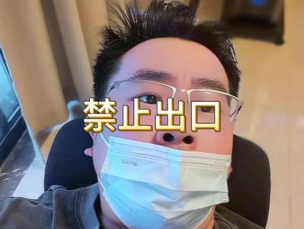 禁止出锂矿!津巴布韦也要赚钱了。