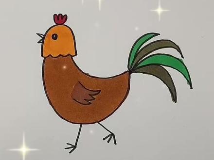 一起画大公鸡#一学就会的简笔画 #简笔画 #一起学画画 #跟我一起学画画