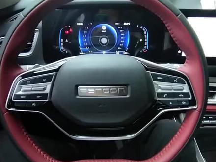东风风光新580按键介绍与使用。
#东风风光 #中型suv #功能