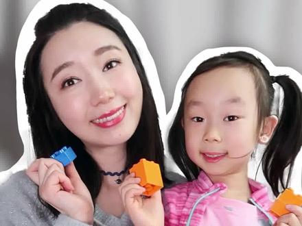 乐高,还可以这样玩! #在家带娃季 @DOU+小助手