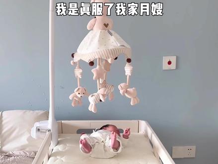 人…怎么能聪明成这样?????
求求了 娃生了就要去买!
这种多功能的尿布台一用一个不吱声🥹
娃的护理全都搞定~
自带万向轮 走哪推哪真方便
加高的防护栏+独有的安全带设计,安全感拉满👌
娃大了还能变成喂养台+零食柜+收纳柜
完全不怕闲置🥰
实在不用就折叠起来不占地儿!
新手爸妈闭眼冲啊!
#新生儿 #一物多用 #尿布台不闲置 #abcmokoo #abcmokoo尿布台