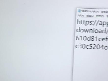 保姆级模拟器安装攻略