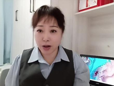 2026年2月,中国银行存款利率新调整:10万存1年,利息多少#科普冷知识 #老百姓关心的话题