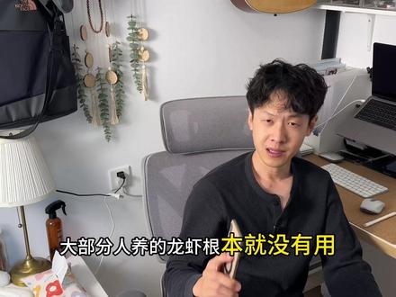我的龙虾会说话了,这你受得了吗? 给你的龙虾装个嘴,让它给你打电话!#龙虾 #openclaw #养龙虾 #ai #stepone