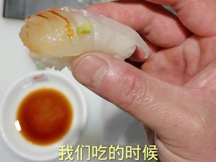 小伙伴们,知道怎样吃寿司吗#日本生活 #寿司