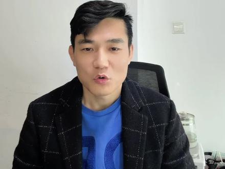 黄金大跌7%,比联储不降息更重要的原因#黄金大跌 #原油大涨 #美伊战争 #股市人生 #有色金属