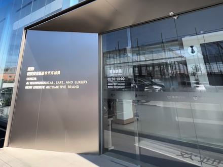 腾势N8L喷不了喷不了#比亚迪汽车 #腾势汽车 #腾势N8L