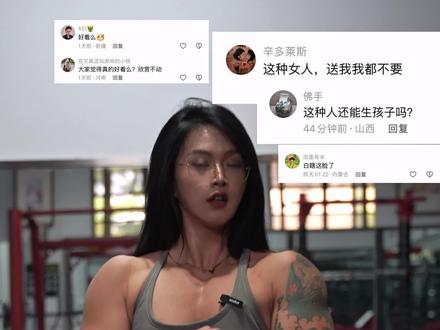谣言我自己会传 你们传的我不放心