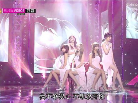 KARA最后一次五人回归的非主打好歌!!KARA - 二选一(Runaway) 二代女团现场中字!!
#韩胜妍 #具荷拉 #郑妮可 #姜智英 #韩胜妍 #二代女团 @DOU+上热门@DOU+小助手
