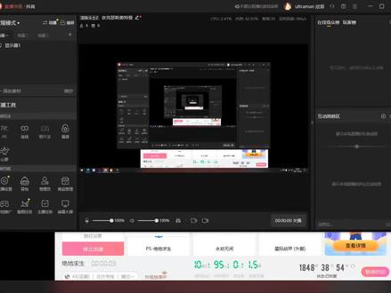 打人机刷经验#绝地求生