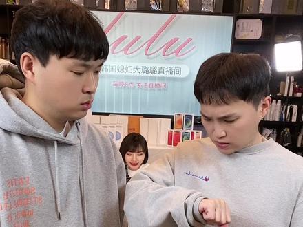 好像哥哥说的对呀!@韩国媳妇大璐璐(今晚8点直播)