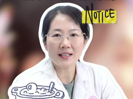 孕妈一定要多喝这7种低脂营养汤 #孕期科学饮食 #科学坐月子 #孕妈 #孕期 #怀孕