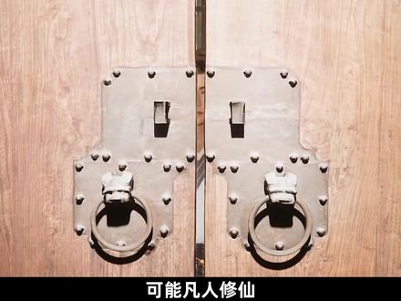 【凡人:台词的魅力】 为何它凭借一句台词,就会让人记住一部国漫,或者一个角色? #凡人修仙传 #凡人修仙传动画 #韩立