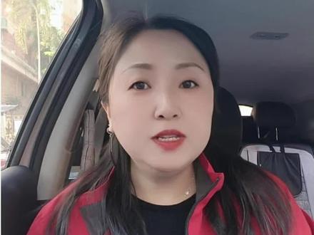 医保卡余额为0,怎么回事?#医保卡#个人账户#药店#统账结合