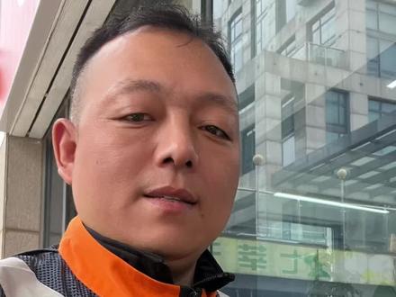 滴滴代驾司机端电子驾驶证上传注意事项&申诉方式#滴滴代驾司机#滴滴货运司机 #滴滴代驾司机电子驾驶证#滴滴代驾司机端电子驾驶证上传#电子驾驶证上传
