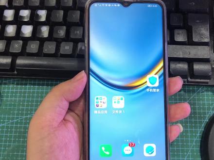 手机自带的天气预报不小心卸载了 该如何恢复下载安装#手机技巧