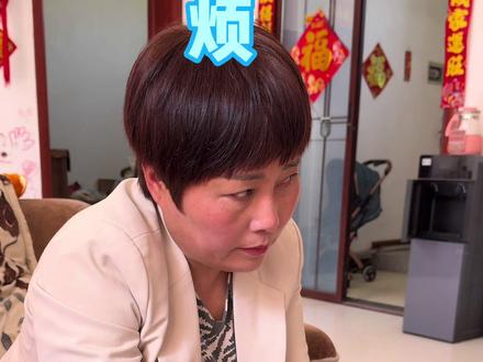 又是有趣的一天 哈哈哈 #婆婆 #娜逗 #家庭搞笑