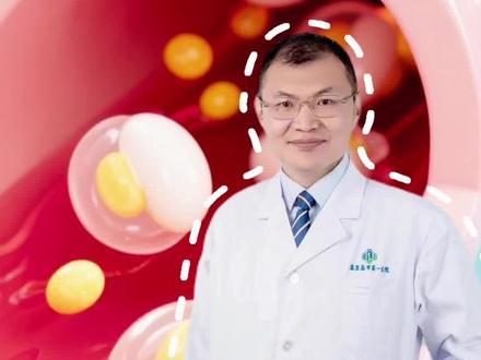 引起心脑血管疾病,脂蛋白小a的10个问题(下)@心脏科医生张晶 脱口秀 #抖出健康知识宝藏 #women的健康我们帮 #心脑血管疾病 #脂蛋白a高