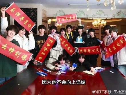 我再也不锐评了#橹穆