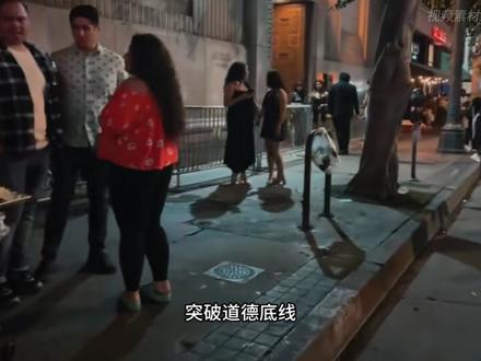 牢A科普女留学生 #热点 #国际 #留学 #社会百态