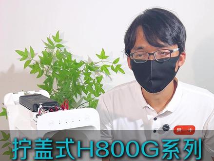 小米H800G/H800G PRO净水器第三方平替滤芯 #小米净水器 #净水器滤芯 #平替好物 #省钱 #另一半滤芯