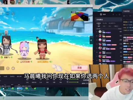 陈泽马晨曦#陈泽 #马晨曦@陈泽-
