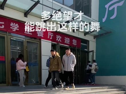 他得有多绝望啊#蓝sir