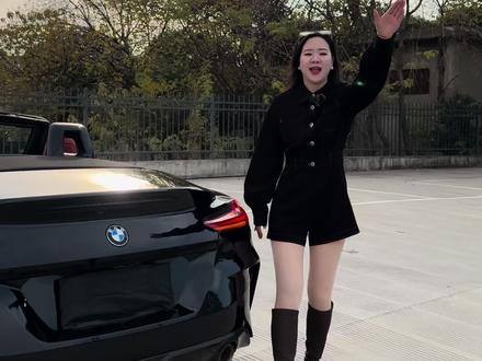 夏天买棉袄,冬天开敞篷#宝马z4敞篷 #宝马敞篷 #敞篷跑车