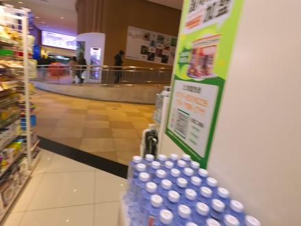 99年硕士毕业生入职农夫山泉业务员工作的一天 #业务员的vlog #业务员vlog #第一人称 #这也能开播 #vlog十亿流量扶持计划