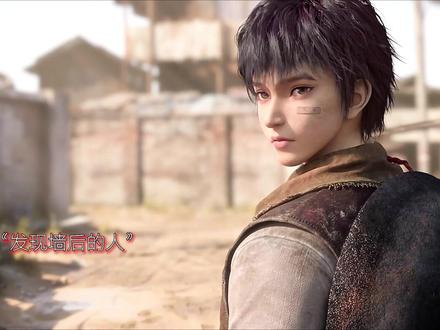 有了超能力做什么,当然是先英雄救美啊!#第一序列动画#第一序列燃起来了