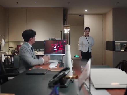 年少有为第4集4章 #年少有为