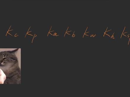 七个K?一网打尽 #高二化学#高中化学#高二#化学选修一