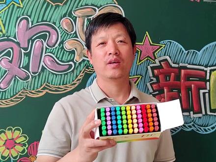 欢迎新同学黑板报,开学黑板报这样画真漂亮 #开学 #黑板报