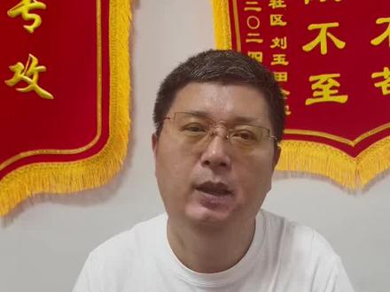 教育部2026年新增38个物化组合专业解读 #真实生活分享计划 #山东高考志愿填报 #山东考生 #高三家长必看 #升学规划