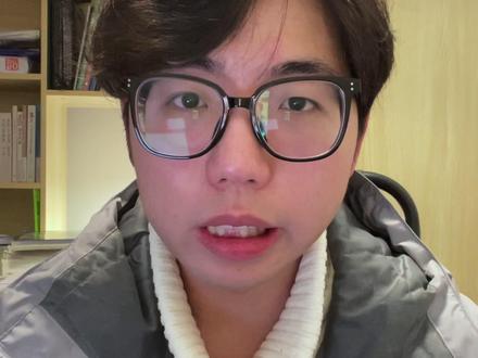 想考重高进❗初二寒假保姆级规划 #初中 #寒假 #规划 #学习 #初二