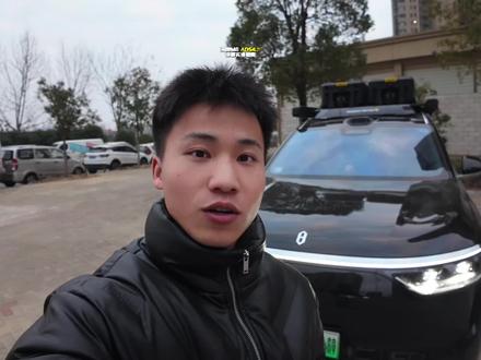 问界M8 ADS4.1版本功能详细解读视频来啦!解读实操每个功能,让你快速上手新版本!#问界 #问界M8 #问界OTA #智享车生活 #与问界赴团圆