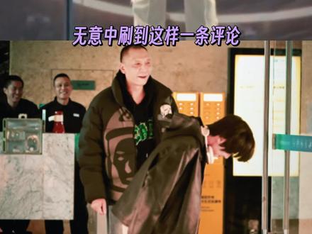 我看到的只有孩子们不怕任何流言蜚语 鼓起勇气回应爱他的粉丝! #丁程鑫 #李煜东 #李煜东鞠躬回应粉丝 #时代峰峻