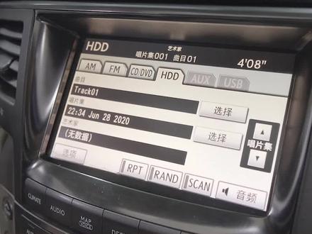 #雷克萨斯LX570 导航触摸屏咋不灵了呢!#汽车维修 #汽车小常识